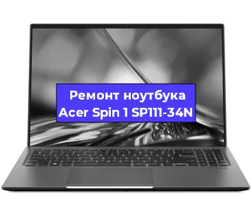 Замена hdd на ssd на ноутбуке Acer Spin 1 SP111-34N в Самаре